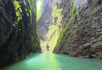 鹤峰屏山旅游景区第 66 张图片