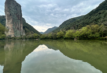缙云仙都景区第 104 张图片