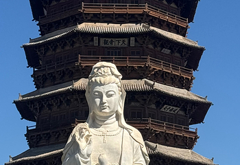 应县木塔景区第 257 张图片