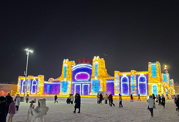 哈尔滨冰雪大世界第 906 张图片