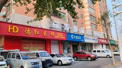 东方悦汤泉(锦龙大厦店)第 1 张图片
