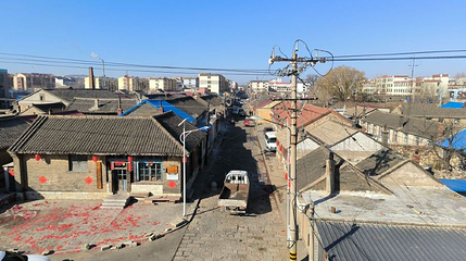 复州古城-明清一条街第 1 张图片