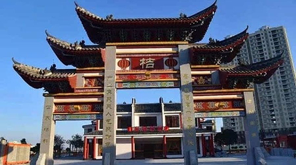 南丰桔产业集聚区第 1 张图片