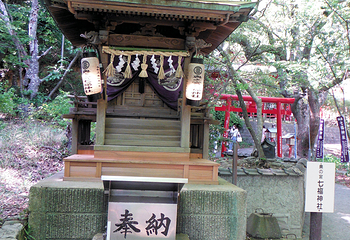 宫地狱神社第 32 张图片