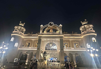 泡泡玛特城市乐园第 157 张图片