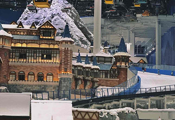 交通银行耀雪冰雪世界第 97 张图片