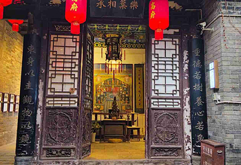 高家大院第 42 张图片