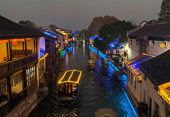 南浔古镇第 211 张图片