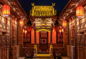 平遥古城第 28 张图片