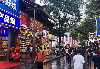 回民街第 56 张图片