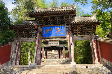 玉泉景区第 2 张图片