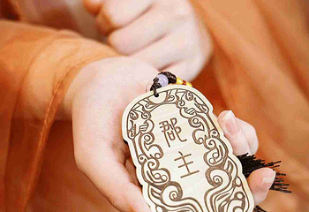 蜀宴赋·上海(华东首店)第 43 张图片