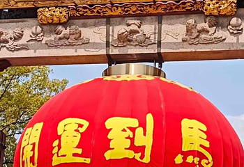 龙华寺第 25 张图片