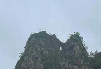 缙云仙都景区第 90 张图片