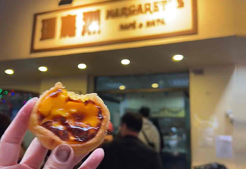 玛嘉烈蛋挞店第 41 张图片
