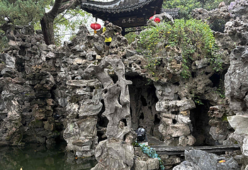 个园第 195 张图片
