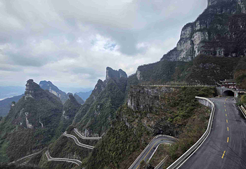 天门山国家森林公园第 347 张图片