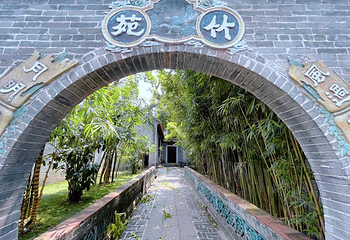 清晖园博物馆第 86 张图片