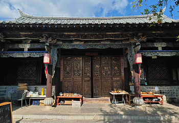 团山民居第 31 张图片