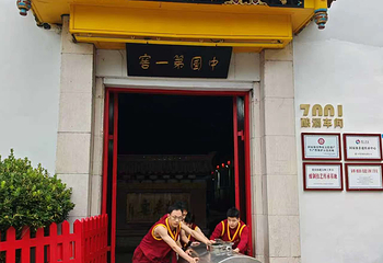 泸州老窖景区第 10 张图片