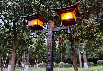 浣花溪公园第 60 张图片