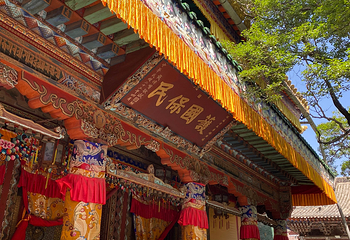 塔尔寺第 106 张图片