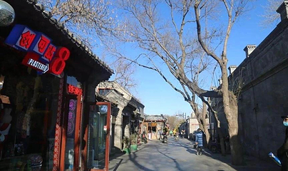 南锣鼓巷第 39 张图片