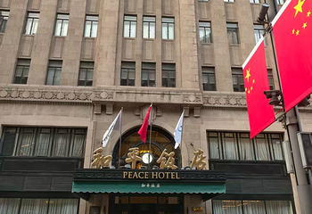 南京路步行街第 175 张图片