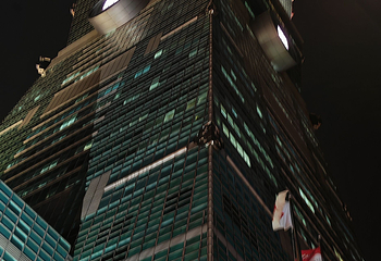 台北101大楼第 114 张图片
