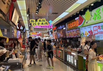 观音桥步行街第 96 张图片