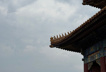 故宫博物院第 623 张图片