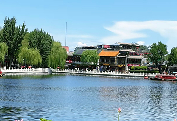 什刹海风景区第 185 张图片