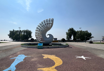 刘家湾赶海园第 31 张图片