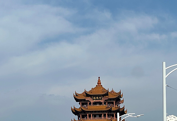 黄鹤楼第 277 张图片