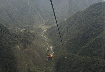 张家界七星山景区第 87 张图片