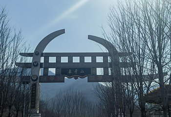 象牙山旅游景区第 9 张图片