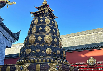 广仁寺第 39 张图片