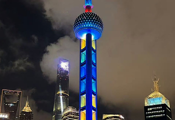黄浦江游览(十六铺码头)第 105 张图片