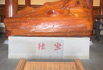 敬亭山第 71 张图片