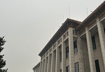 中国国家博物馆第 320 张图片