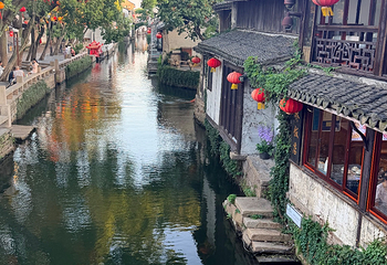 周庄第 214 张图片