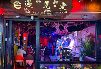 大理古城第 81 张图片