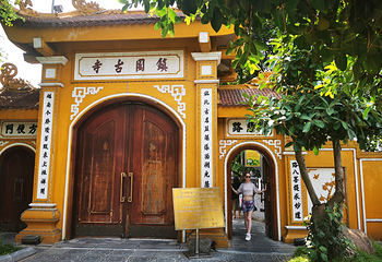 镇国寺第 5 张图片