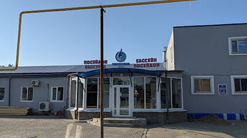 Poseidon Swimming Pool