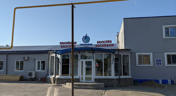 Poseidon Swimming Pool