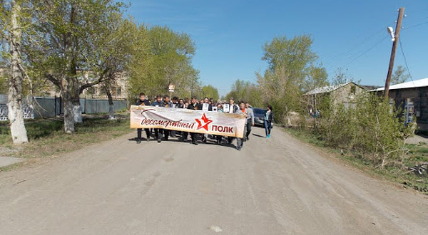 Obelisk Slavy Pavshim Voinam Vov