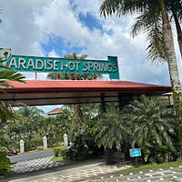 Thermia SPA by Paradise Hot Springs