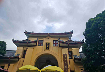 独秀峰王城景区第 106 张图片
