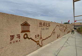 玉门关第 45 张图片