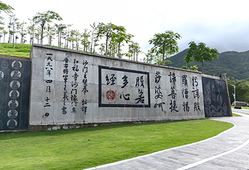 三亚南山文化旅游区第 68 张图片